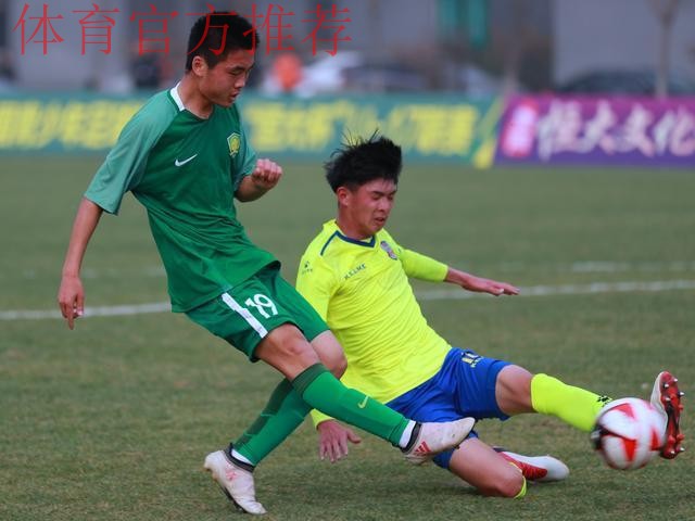 扩军的青超联赛成为职业球员摇篮 2700场比赛孕育无数新星